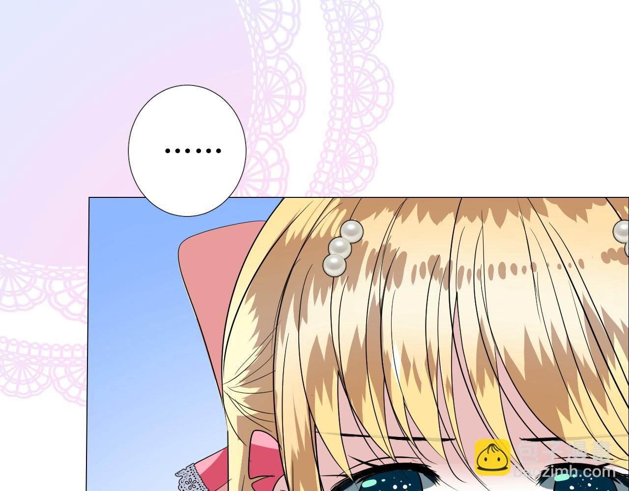 第77话 彻底解除