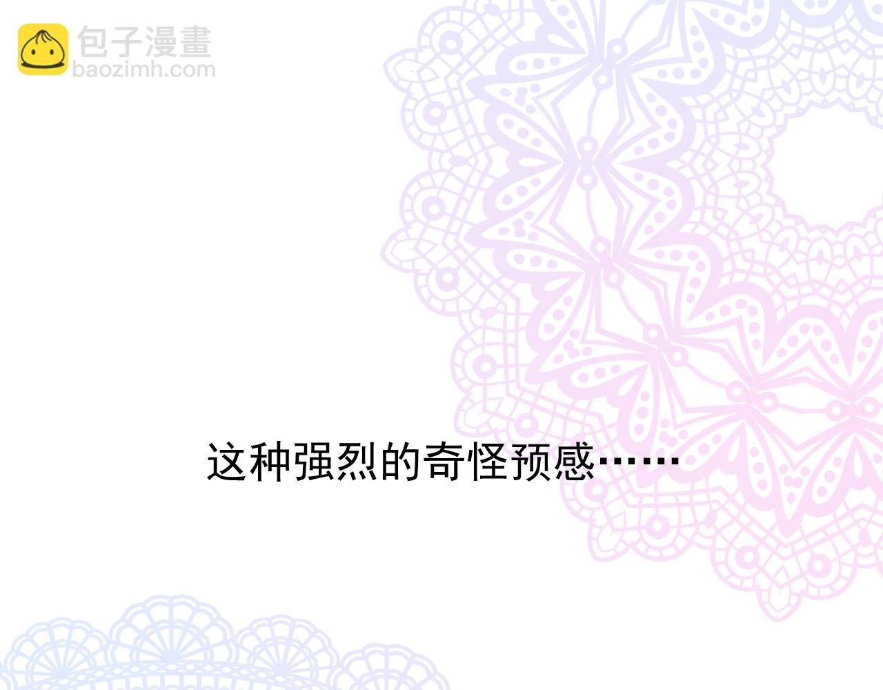 第77话 彻底解除
