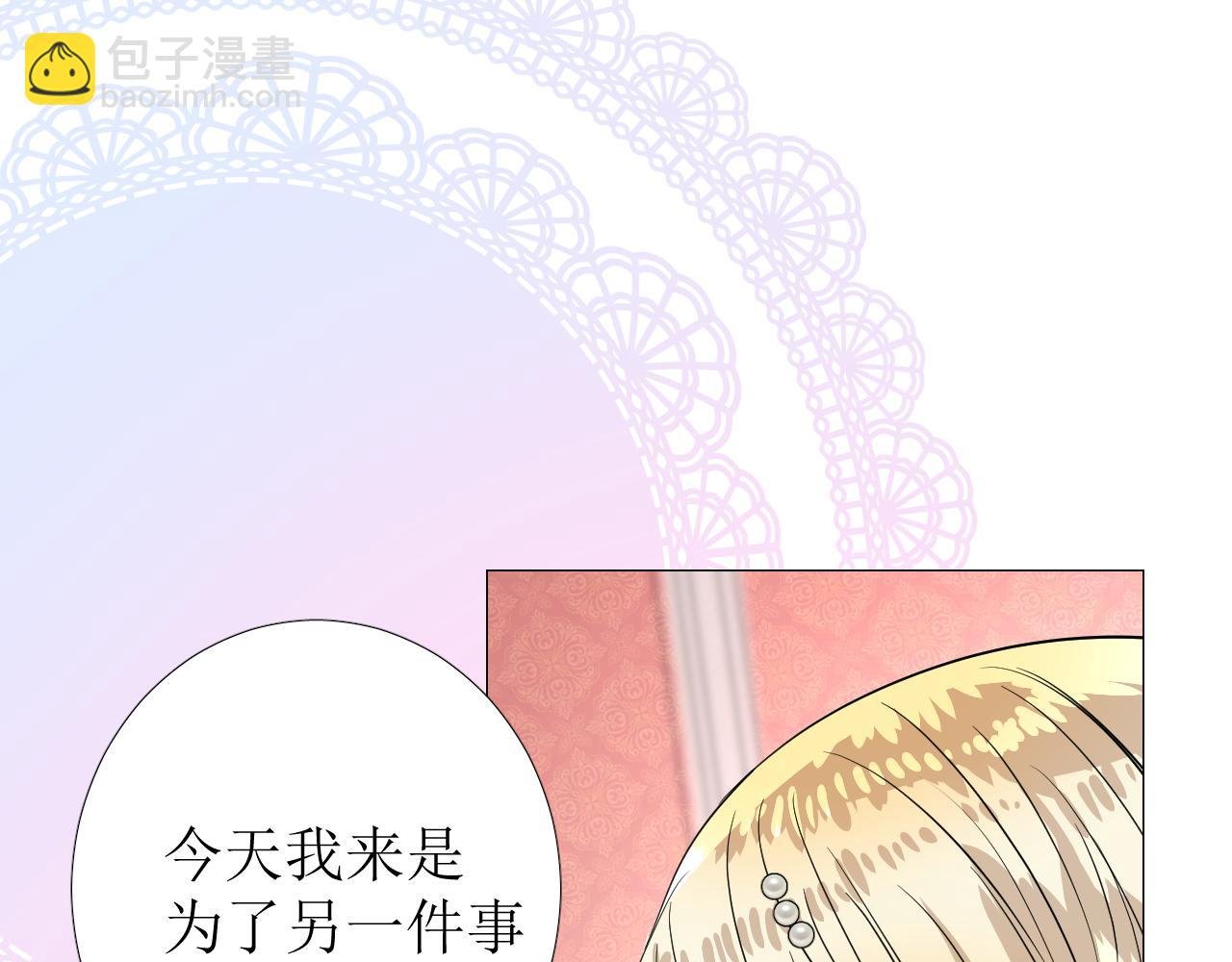 第77话 彻底解除