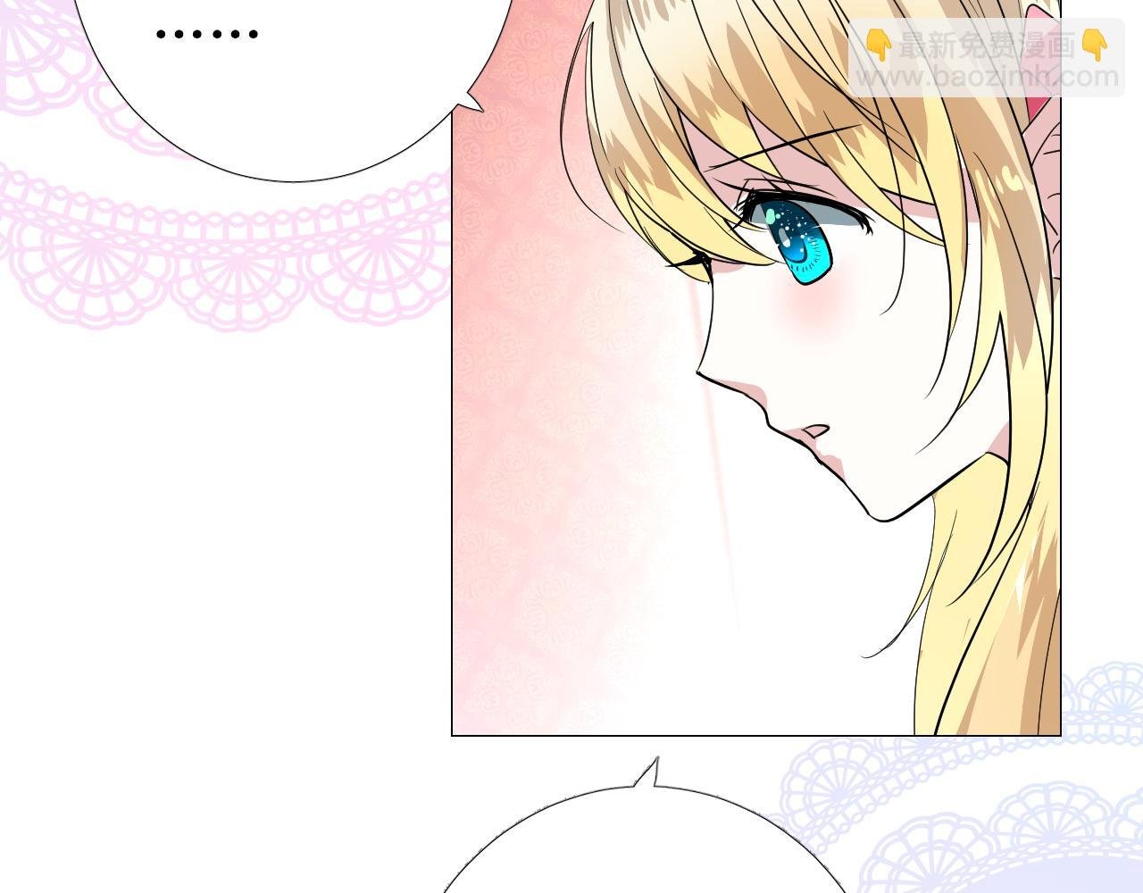第77话 彻底解除