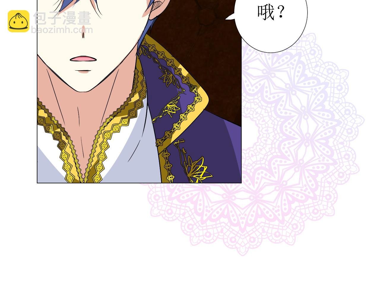 第77话 彻底解除