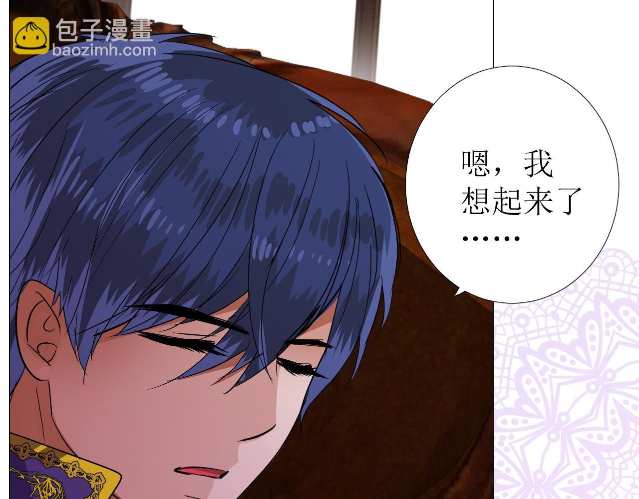 第77话 彻底解除