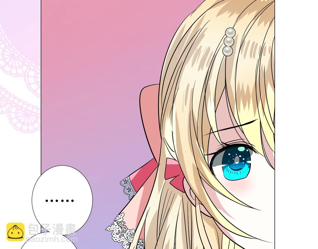 第77话 彻底解除