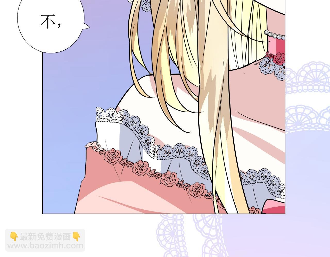 第77话 彻底解除