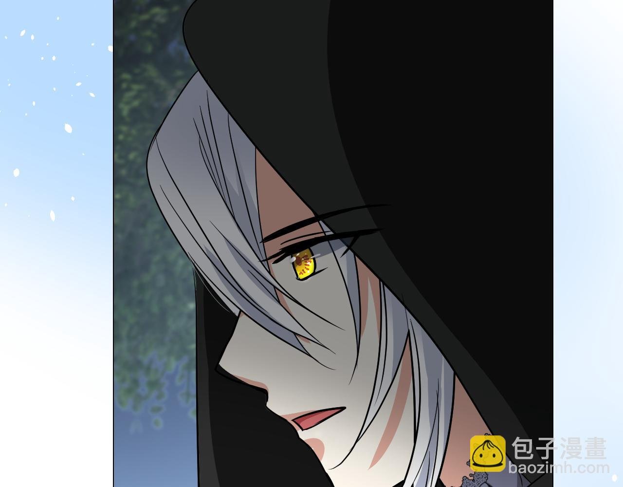 第78话 完结篇 邀请