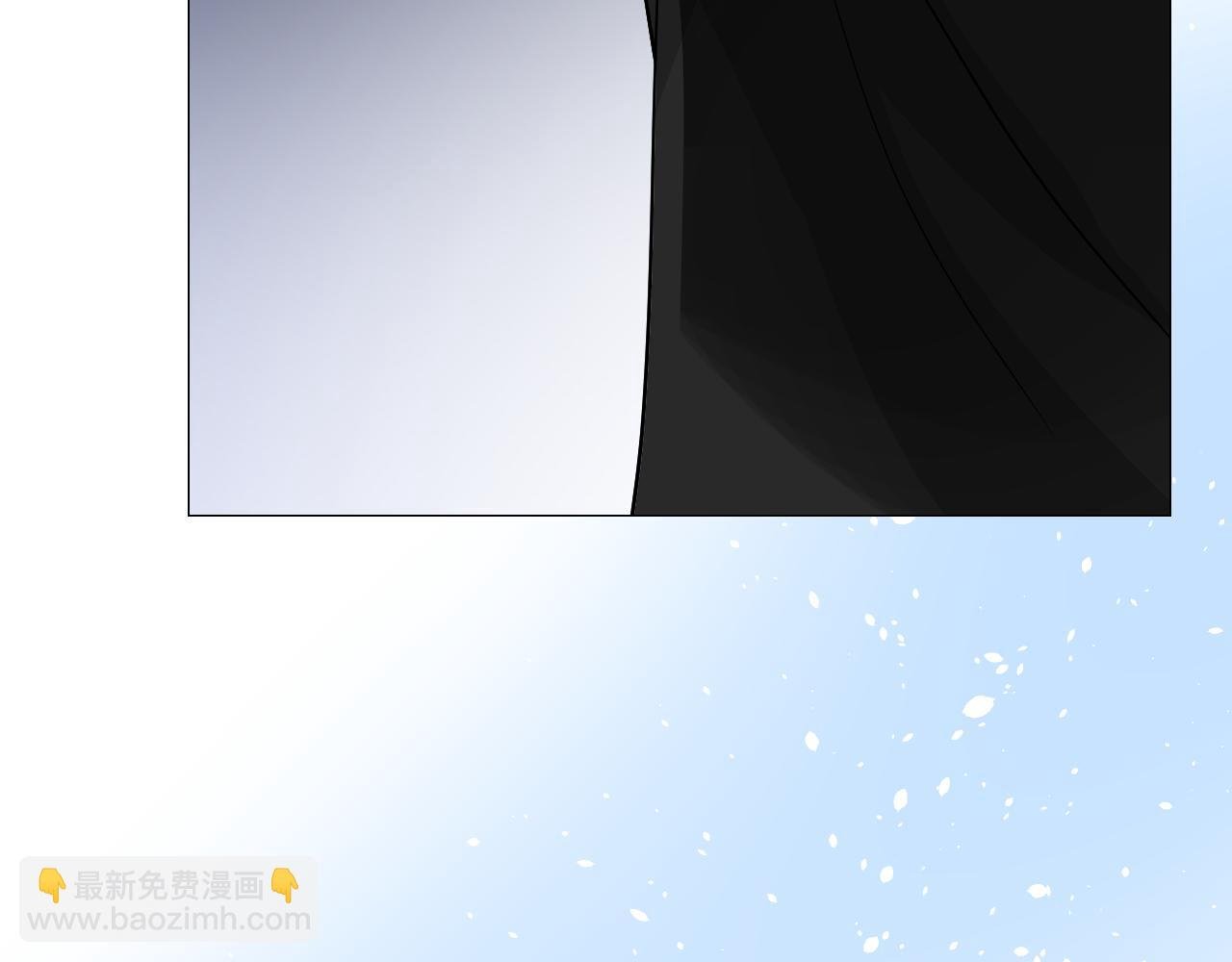 第78话 完结篇 邀请