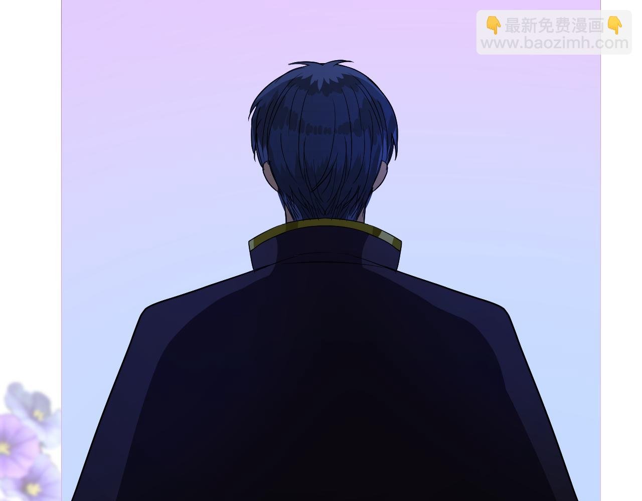 第78话 完结篇 邀请