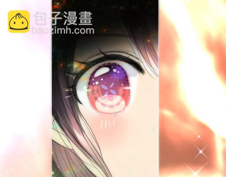 迷子新作《奈何为妖》明日上线！