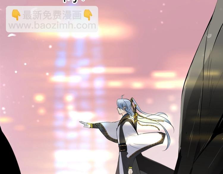 迷子新作《奈何为妖》明日上线！