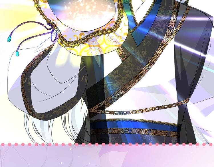 迷子新作《奈何为妖》明日上线！