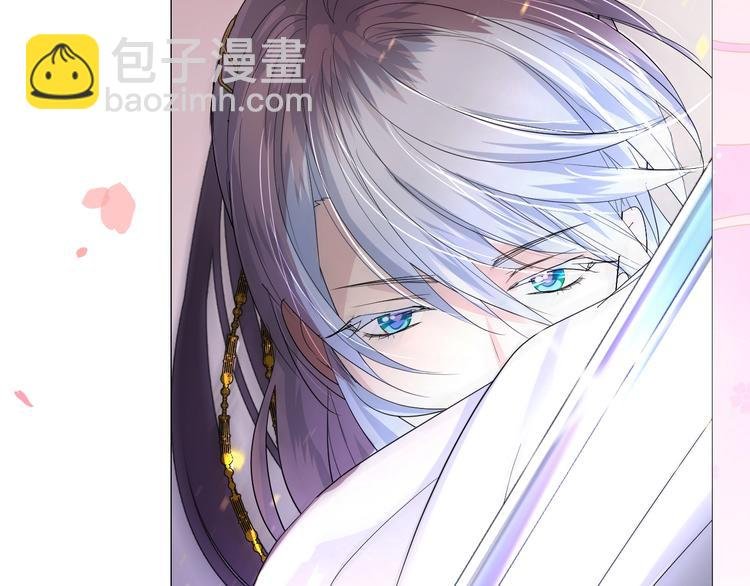 迷子新作《奈何为妖》明日上线！