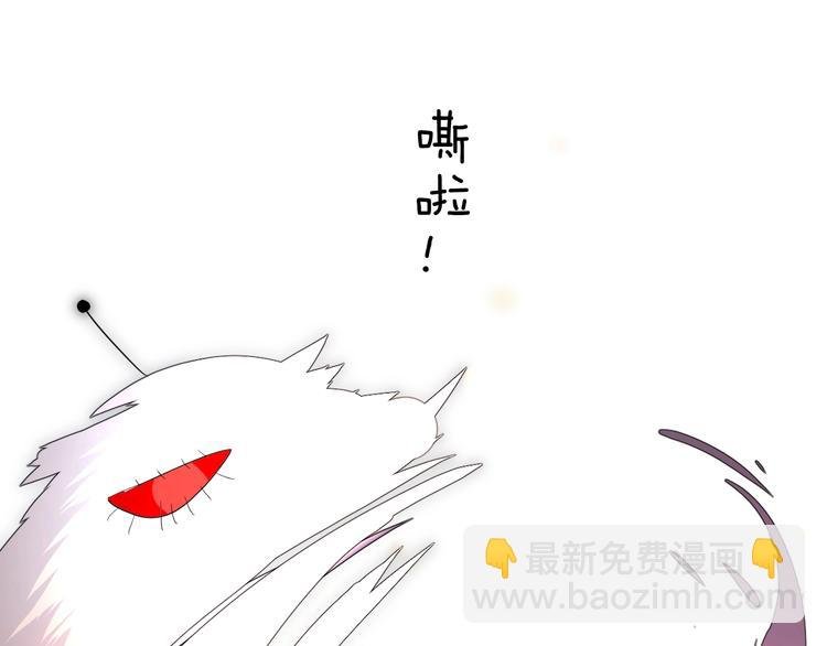 迷子新作《奈何为妖》明日上线！