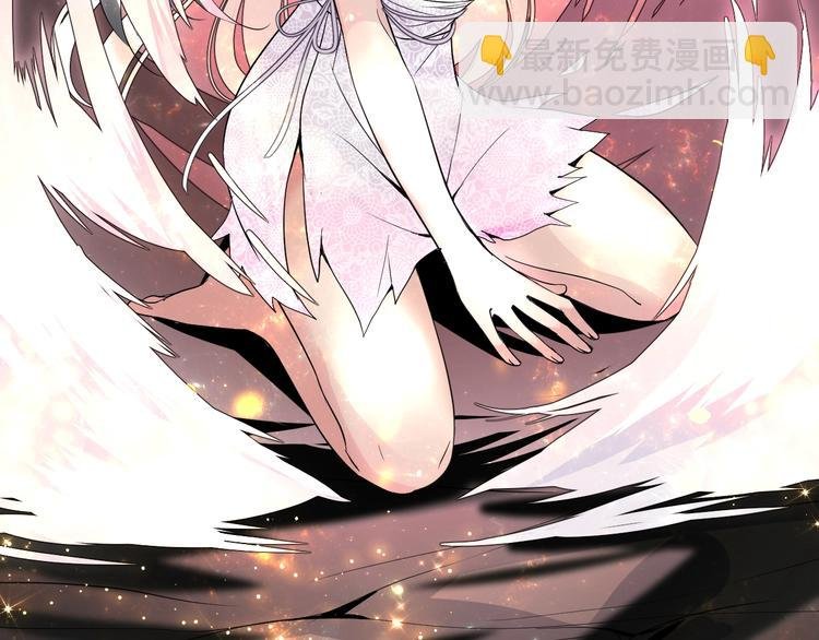 迷子新作《奈何为妖》明日上线！