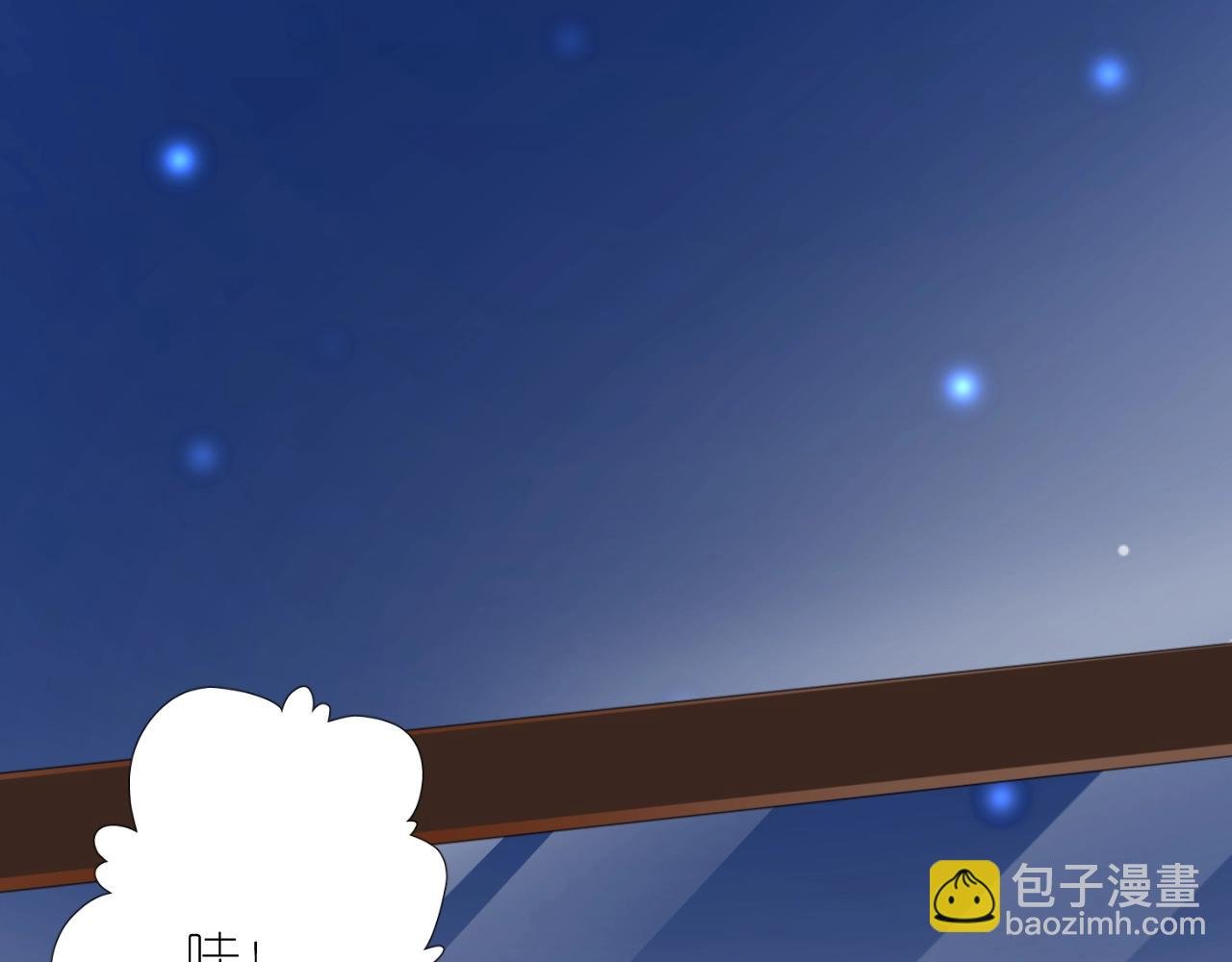 番外 新年的早餐