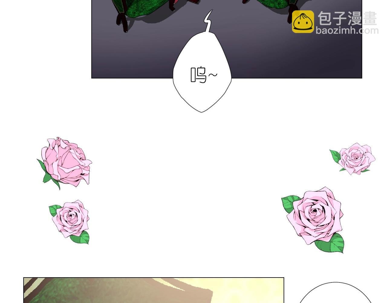 番外 新年的早餐