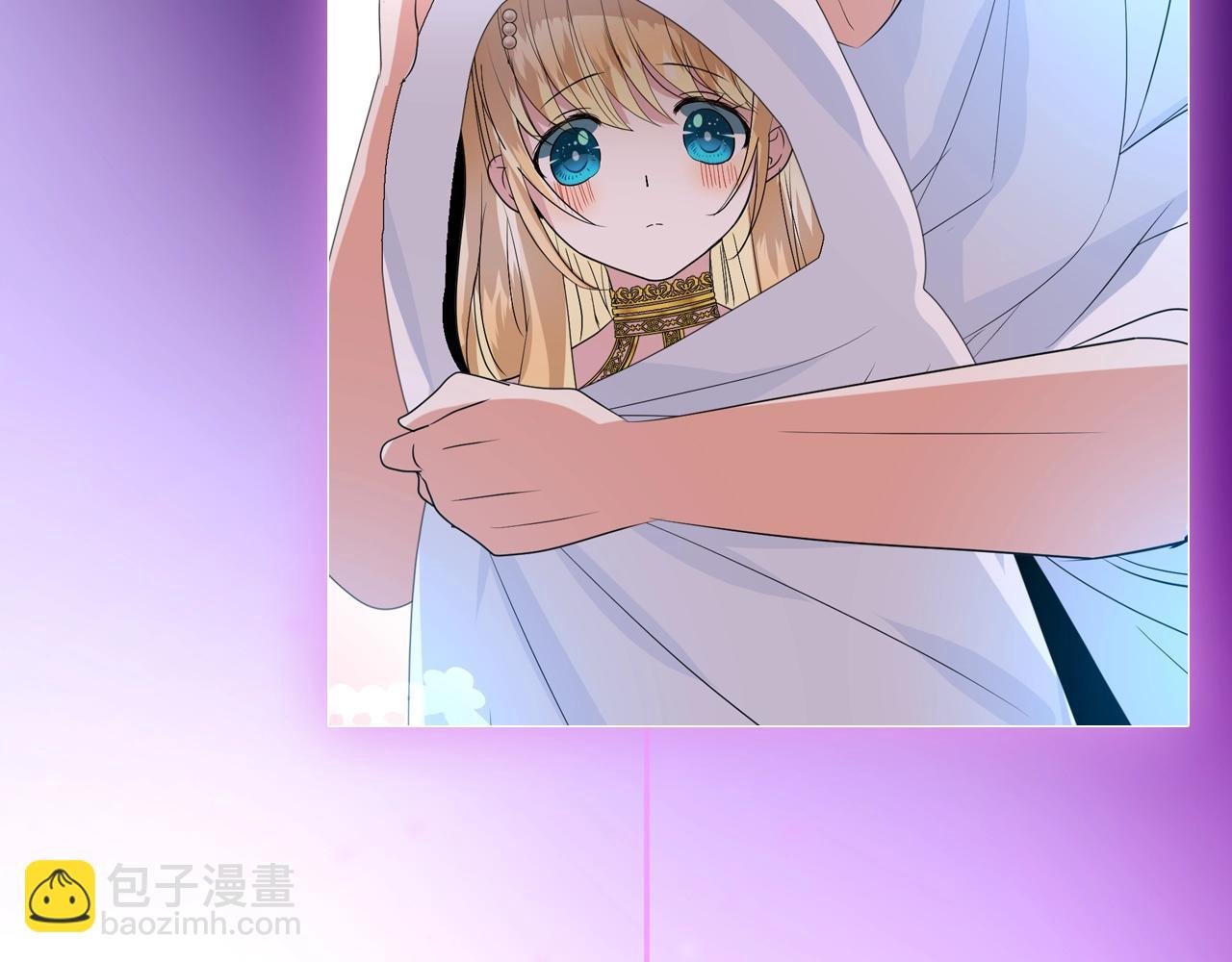 序章 风再起，花亦现