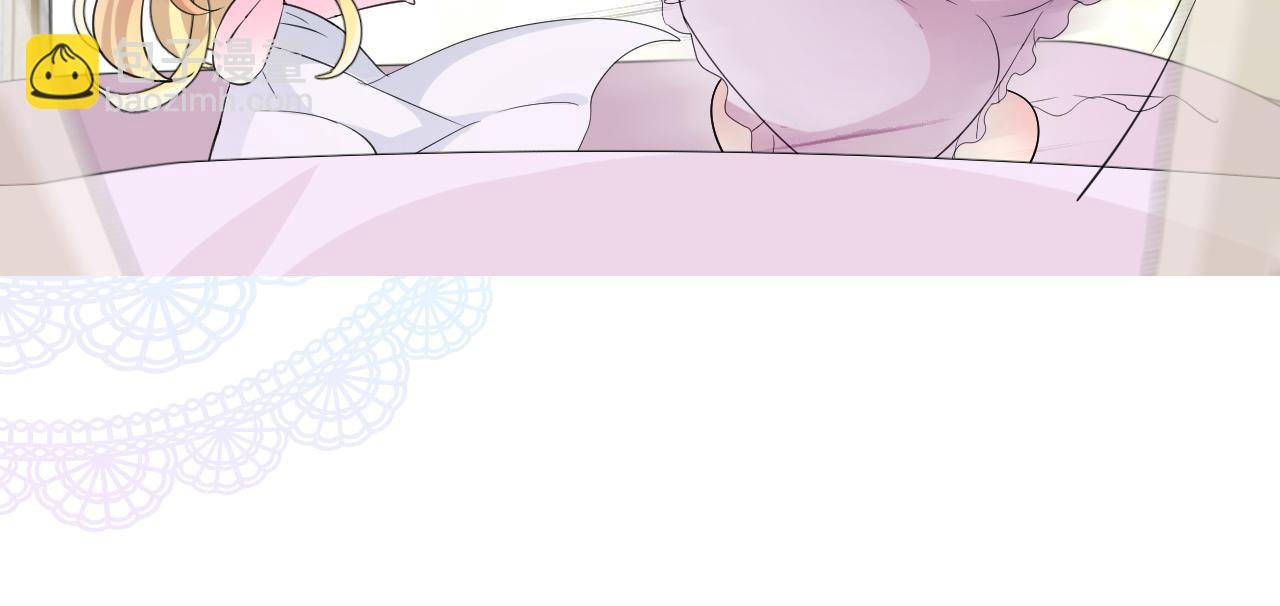 第二季 4.求婚？