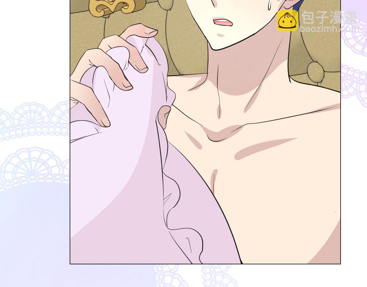 第二季 4.求婚？