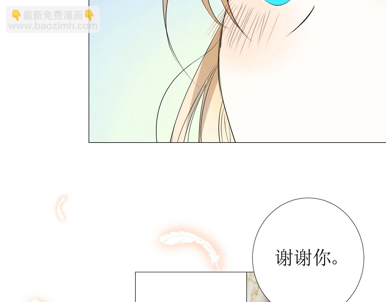第8话 危机四伏的舞会