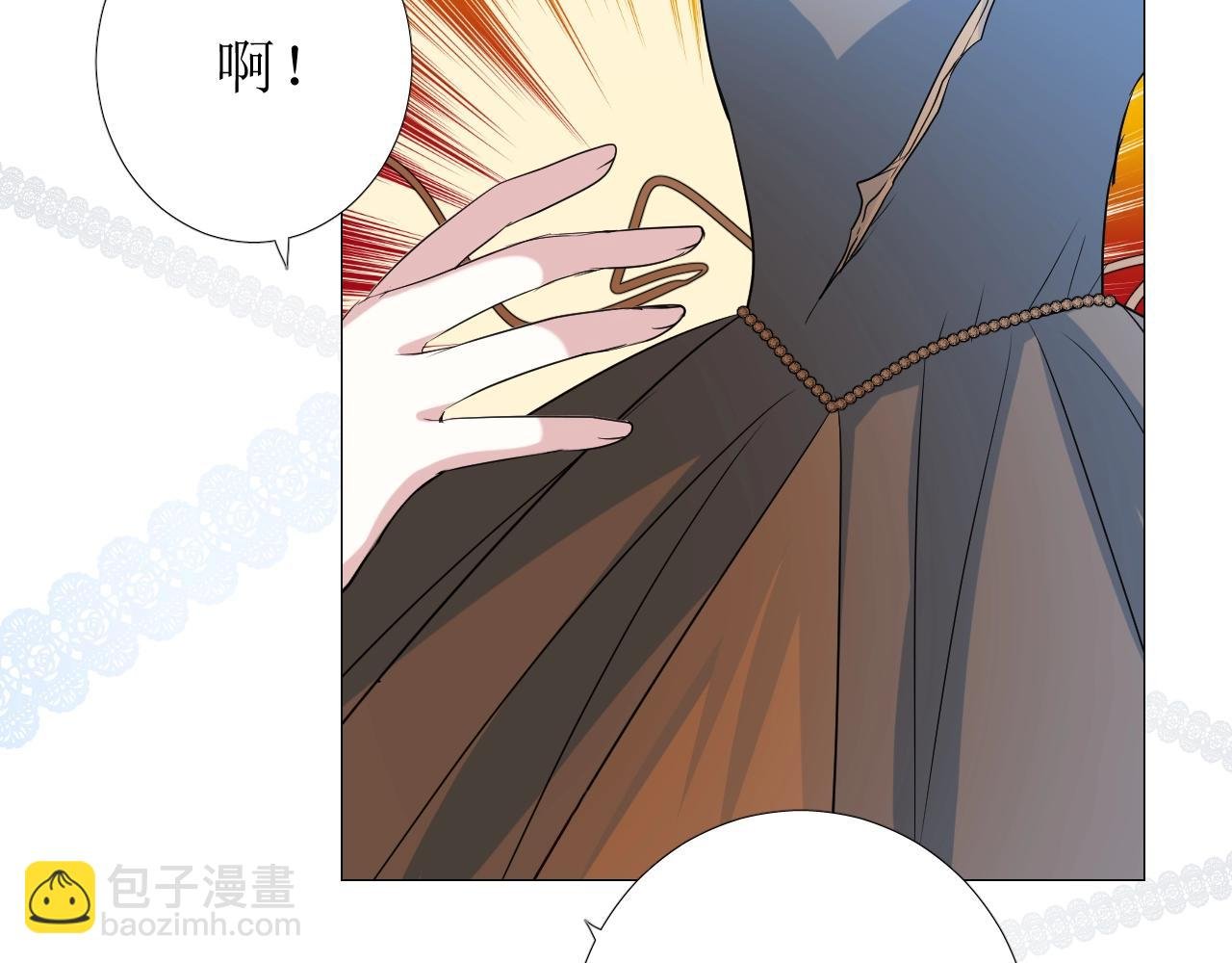 第8话 危机四伏的舞会