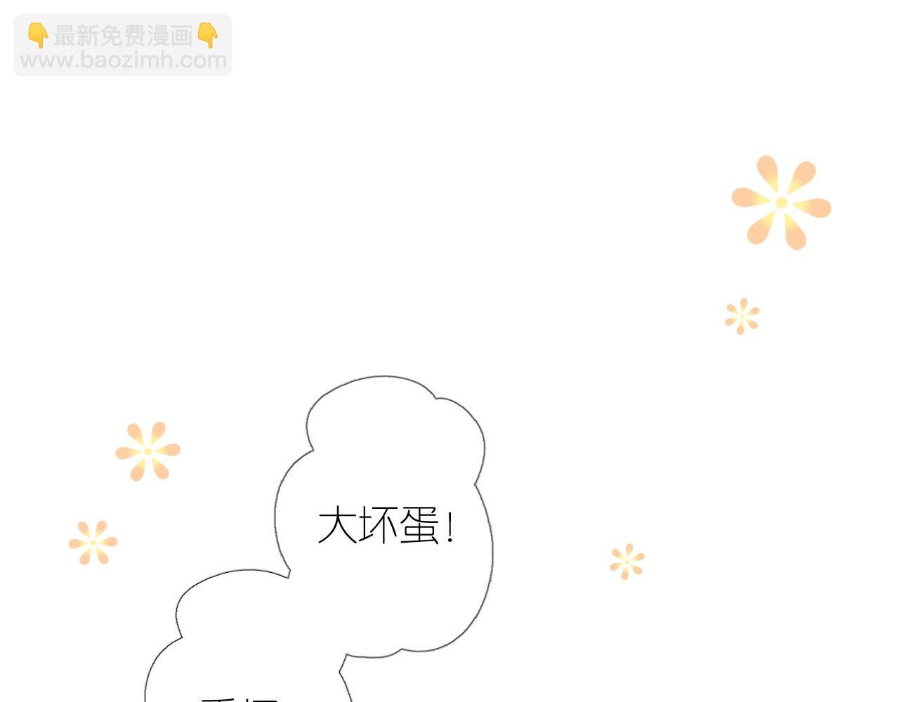 第二季 9.算账