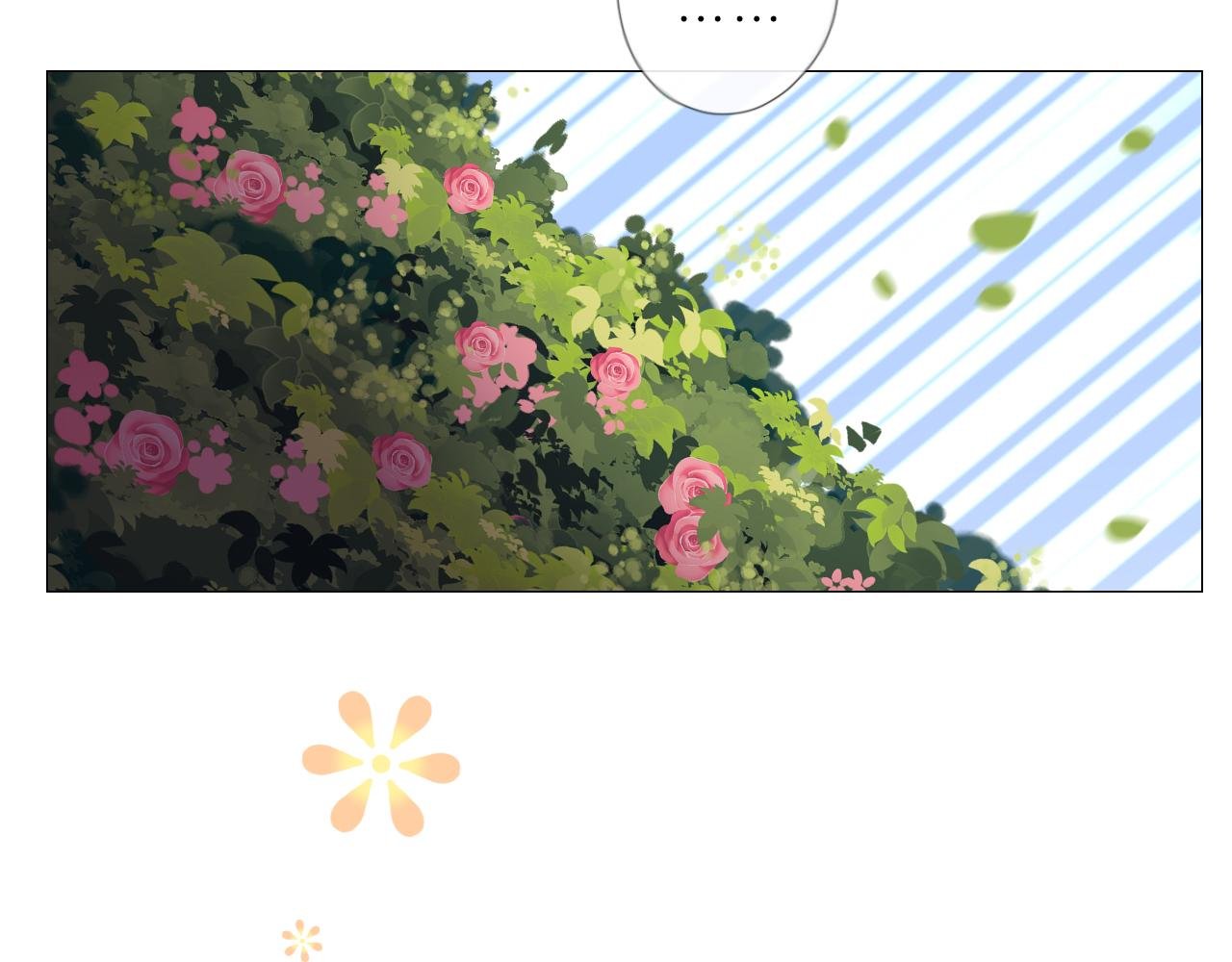 第二季 9.算账