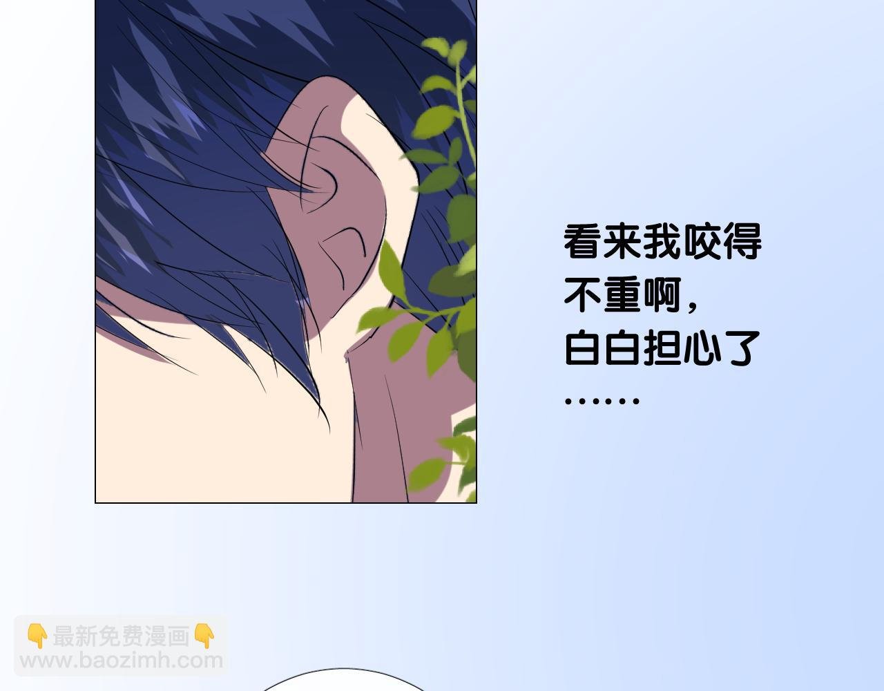 第二季 9.算账