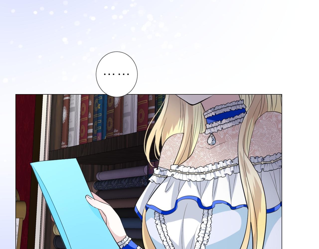 第二季 11.斩首