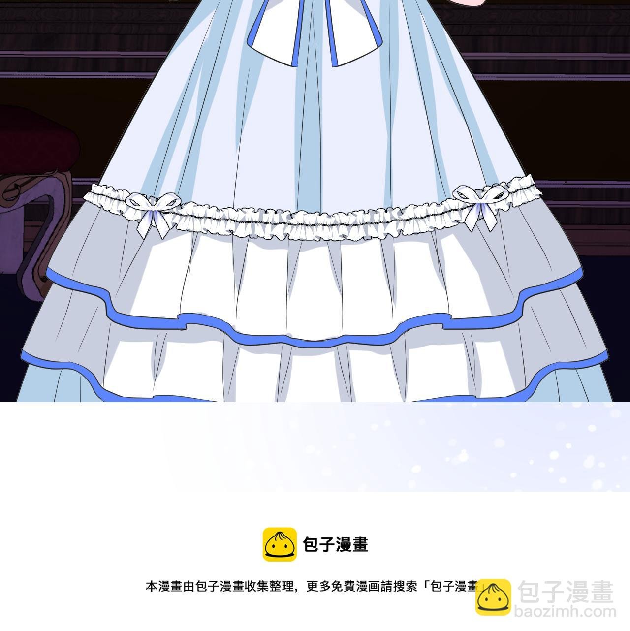 第二季 11.斩首
