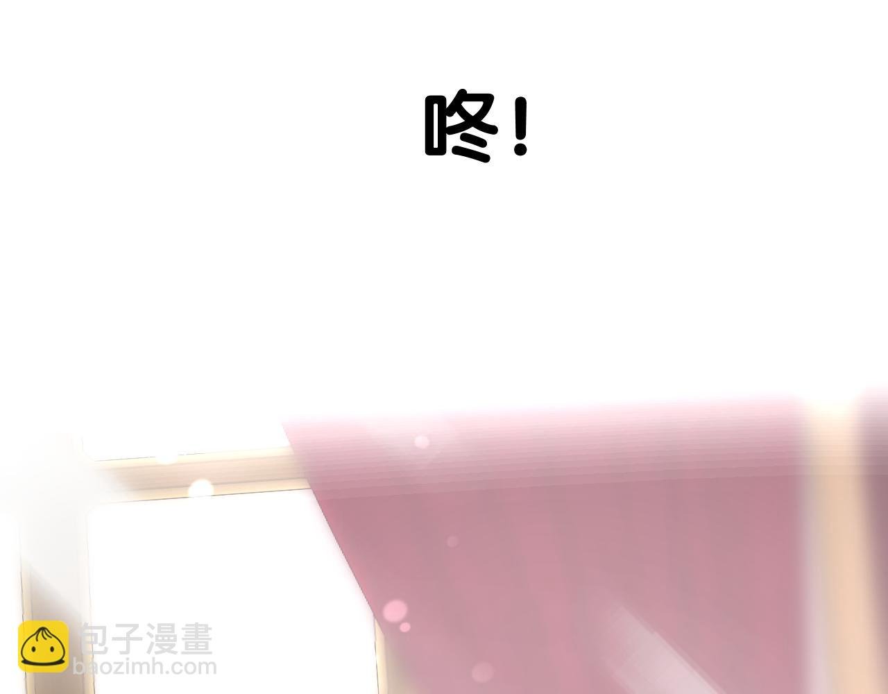第二季 11.斩首