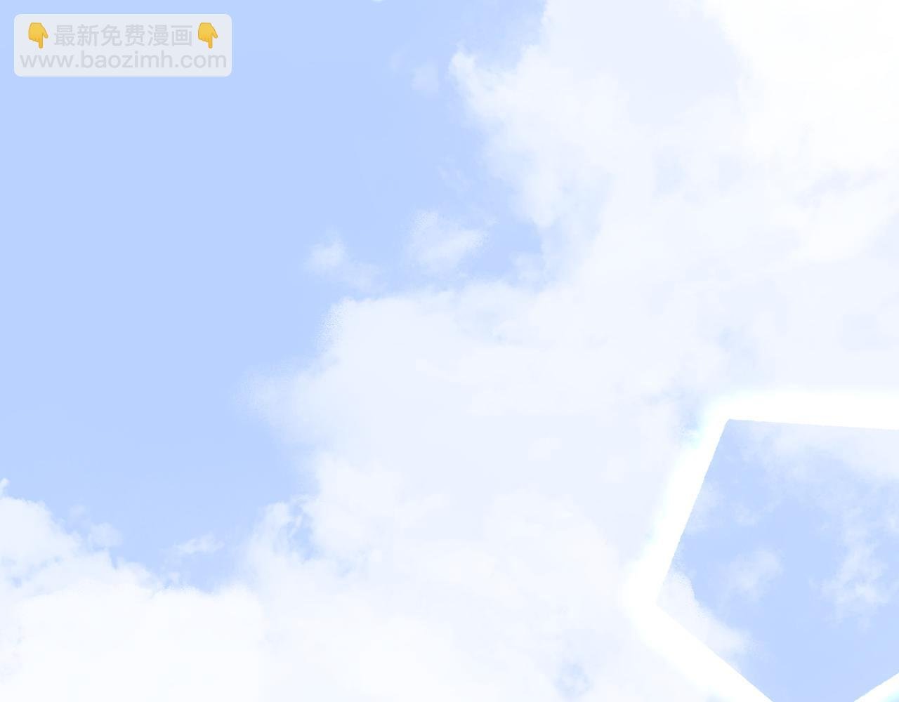 第二季 14.眼前的麻烦