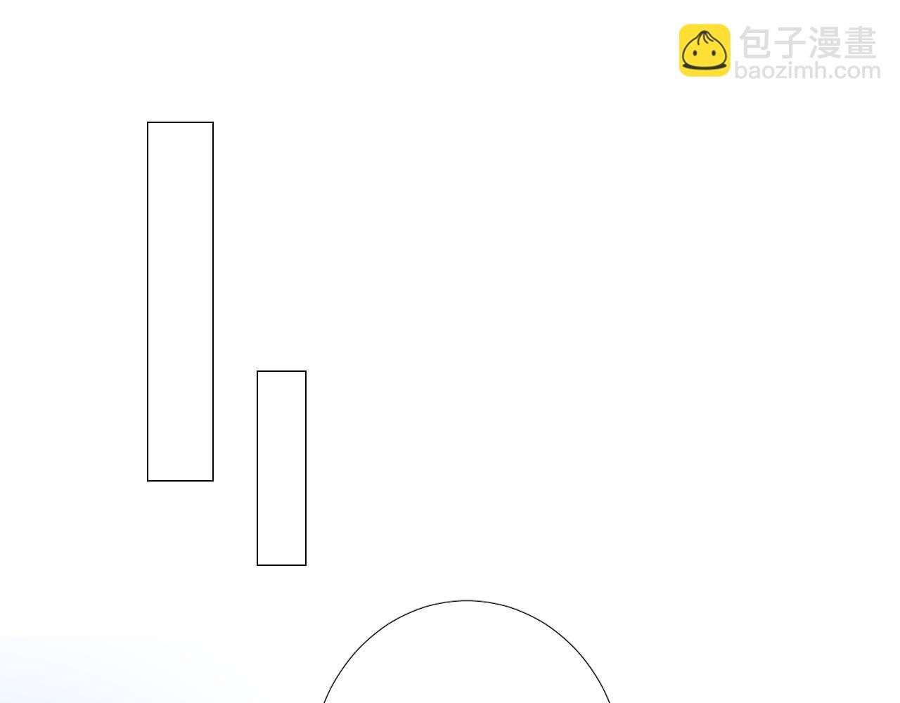 第二季 15.王后的小礼物