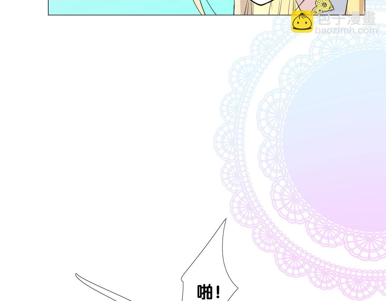 第二季 15.王后的小礼物