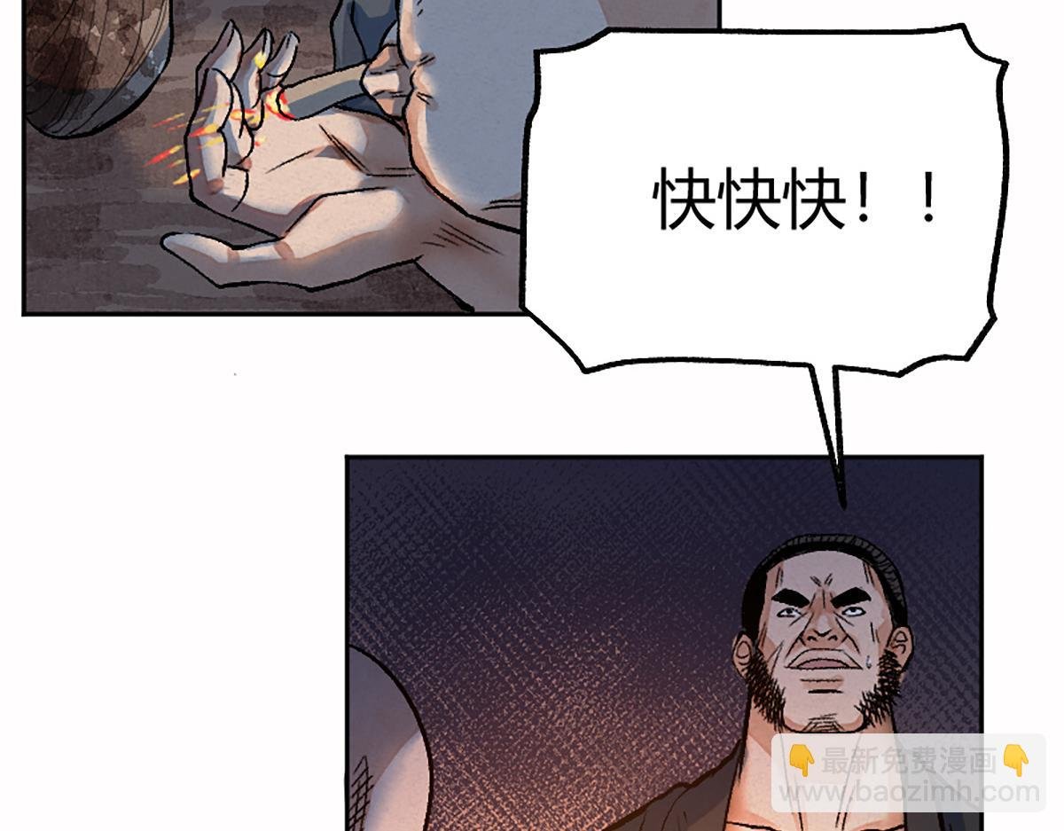 07 阴兵恶战却无力