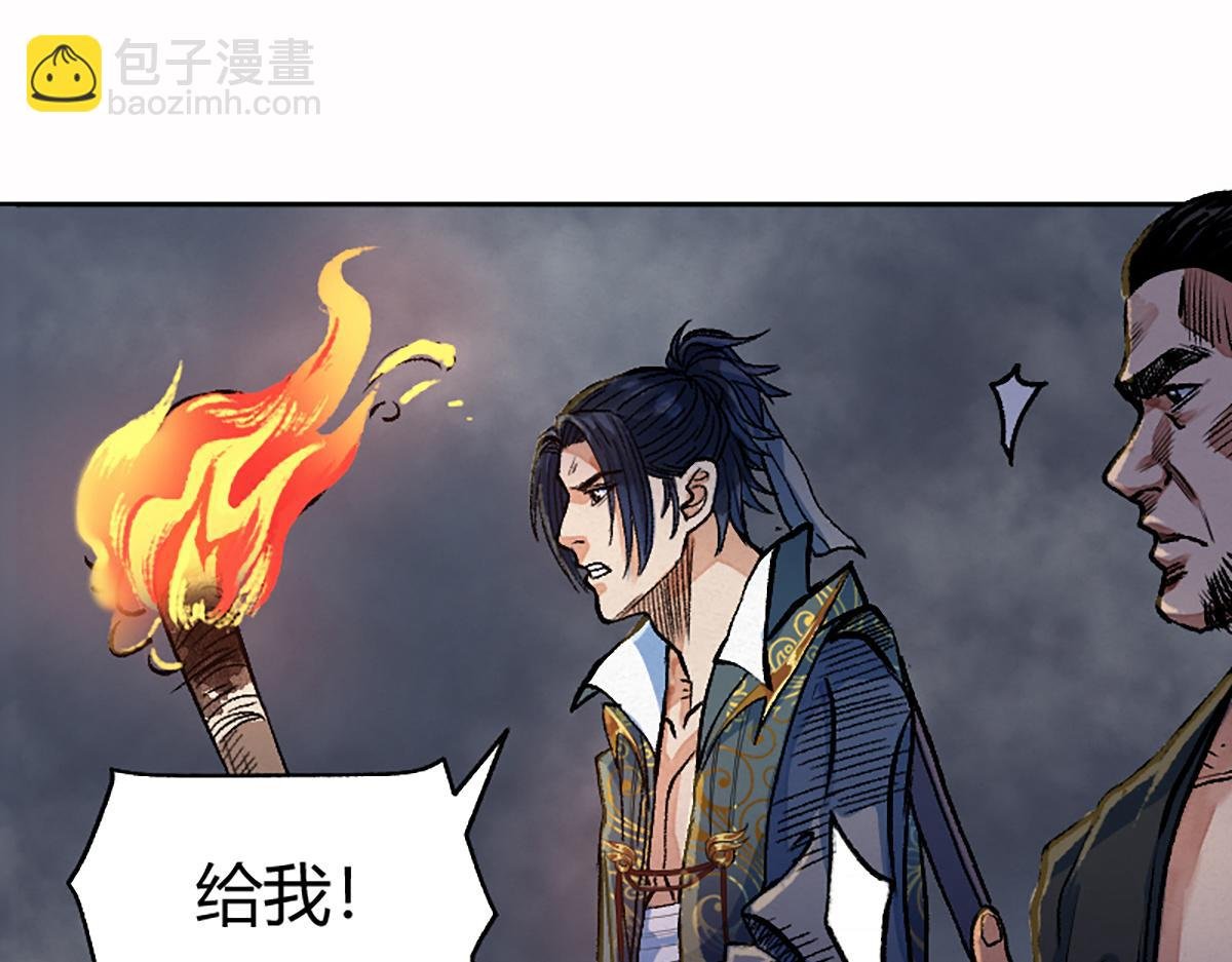 07 阴兵恶战却无力