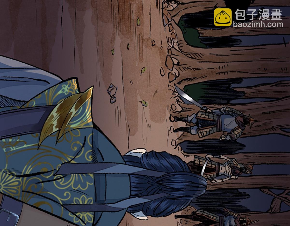 07 阴兵恶战却无力