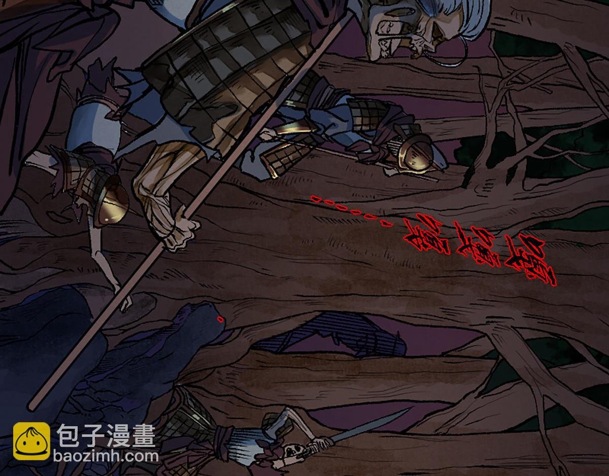 07 阴兵恶战却无力