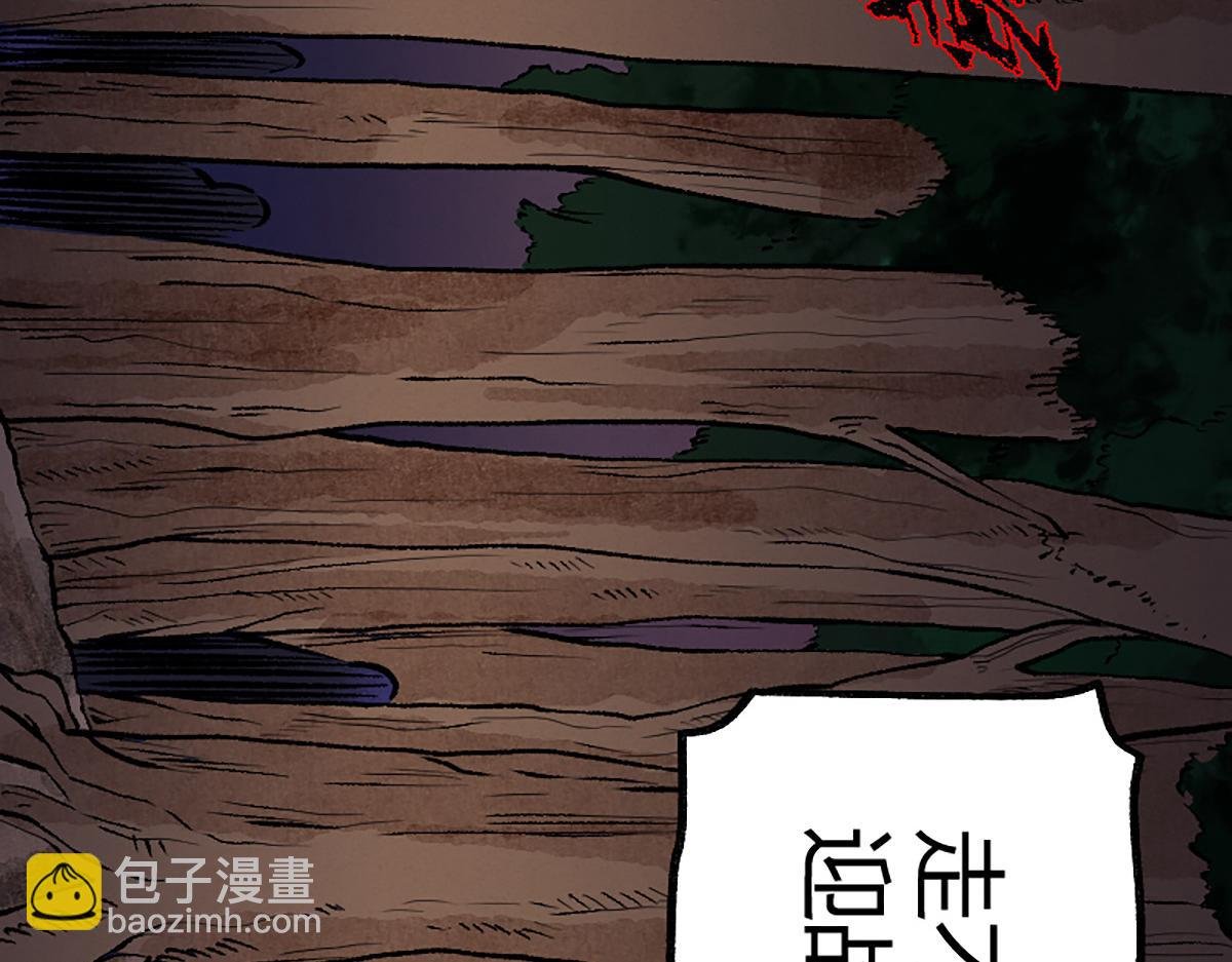 07 阴兵恶战却无力