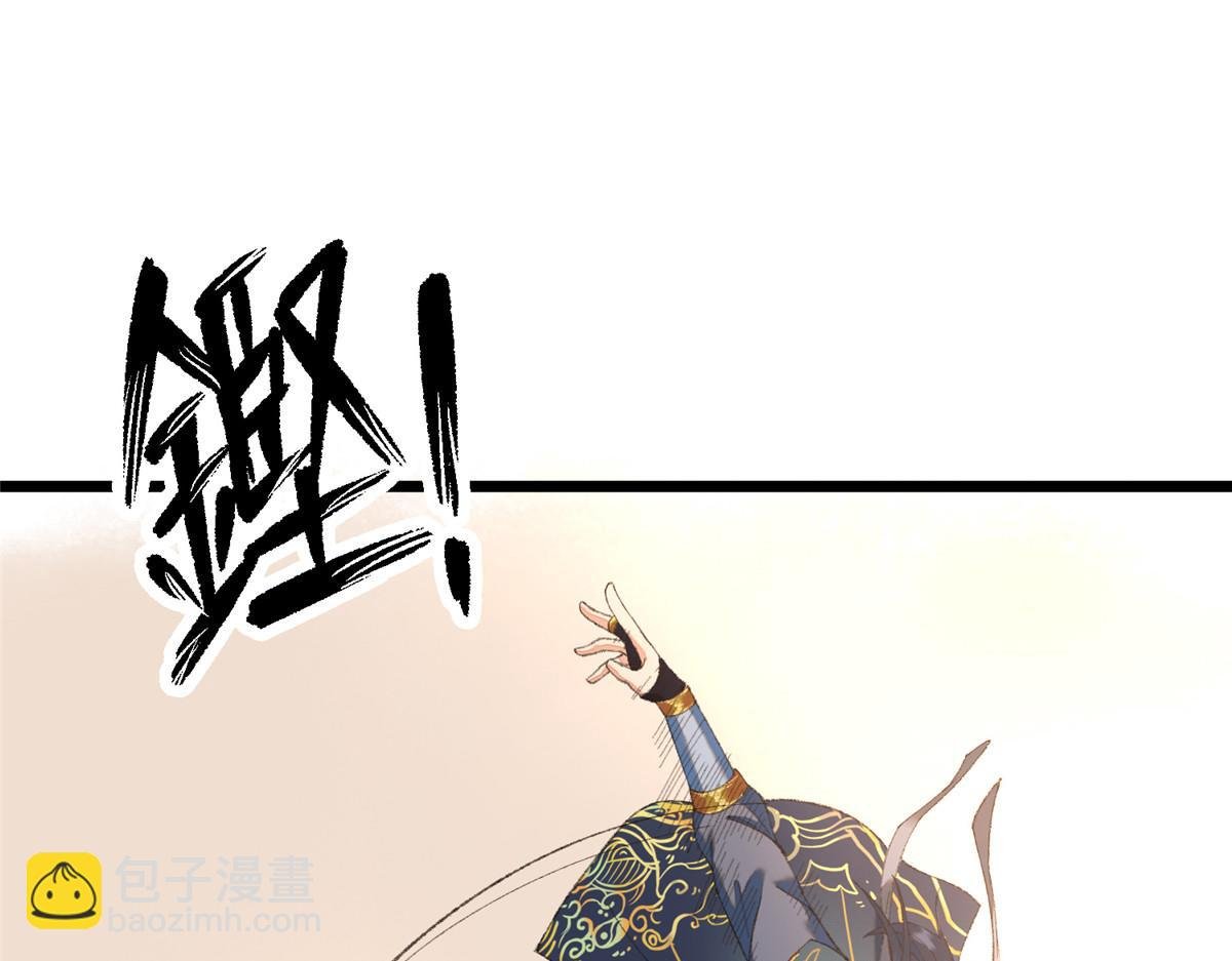 097 刘府后院藏玄机