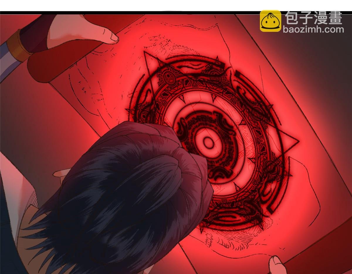 097 刘府后院藏玄机