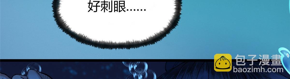 098 古秘境英雄救美