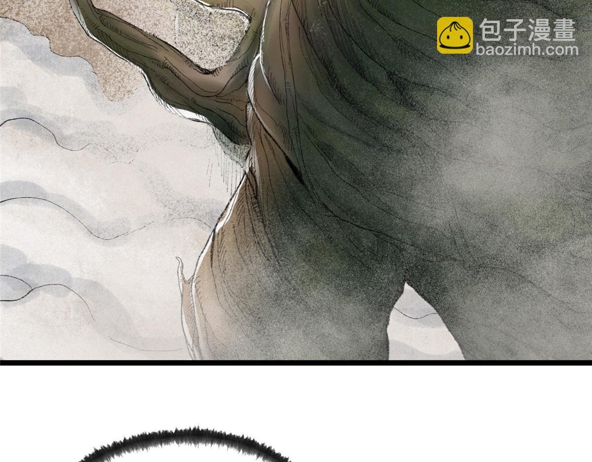 098 古秘境英雄救美
