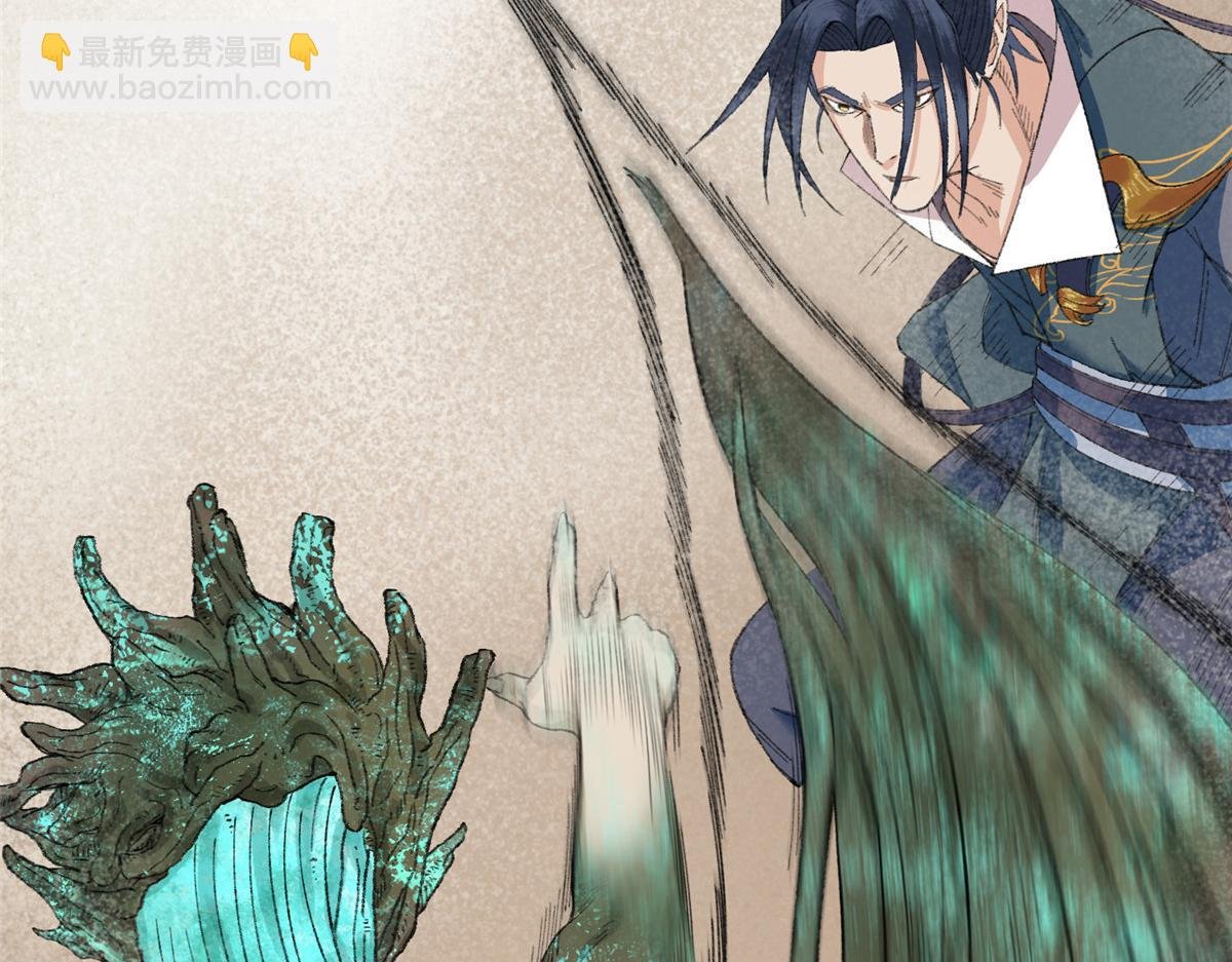 099 往事如烟徒悲伤