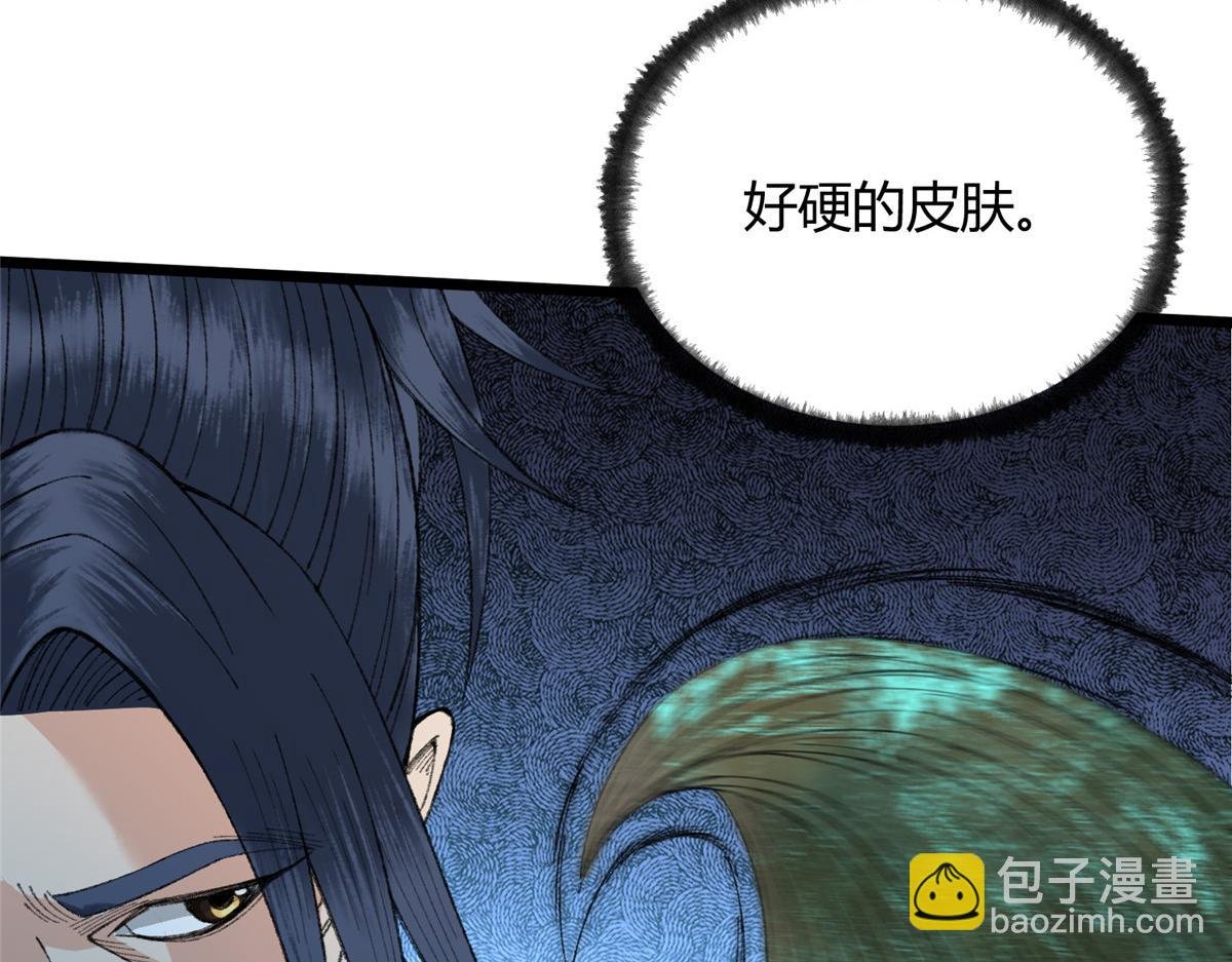 099 往事如烟徒悲伤