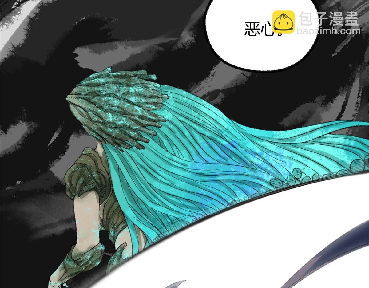 099 往事如烟徒悲伤