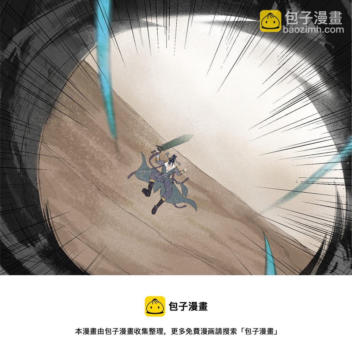 099 往事如烟徒悲伤