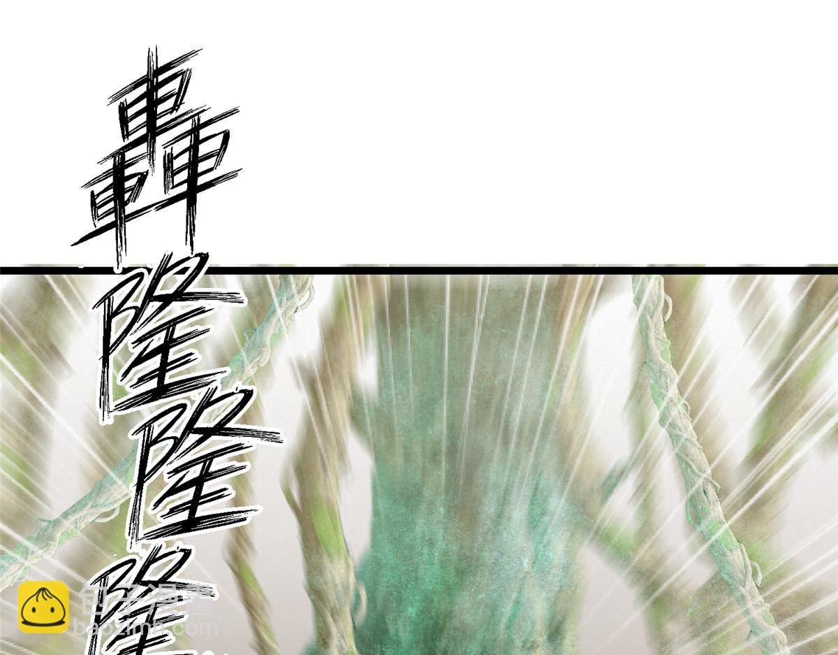 100 江湖有缘再相见