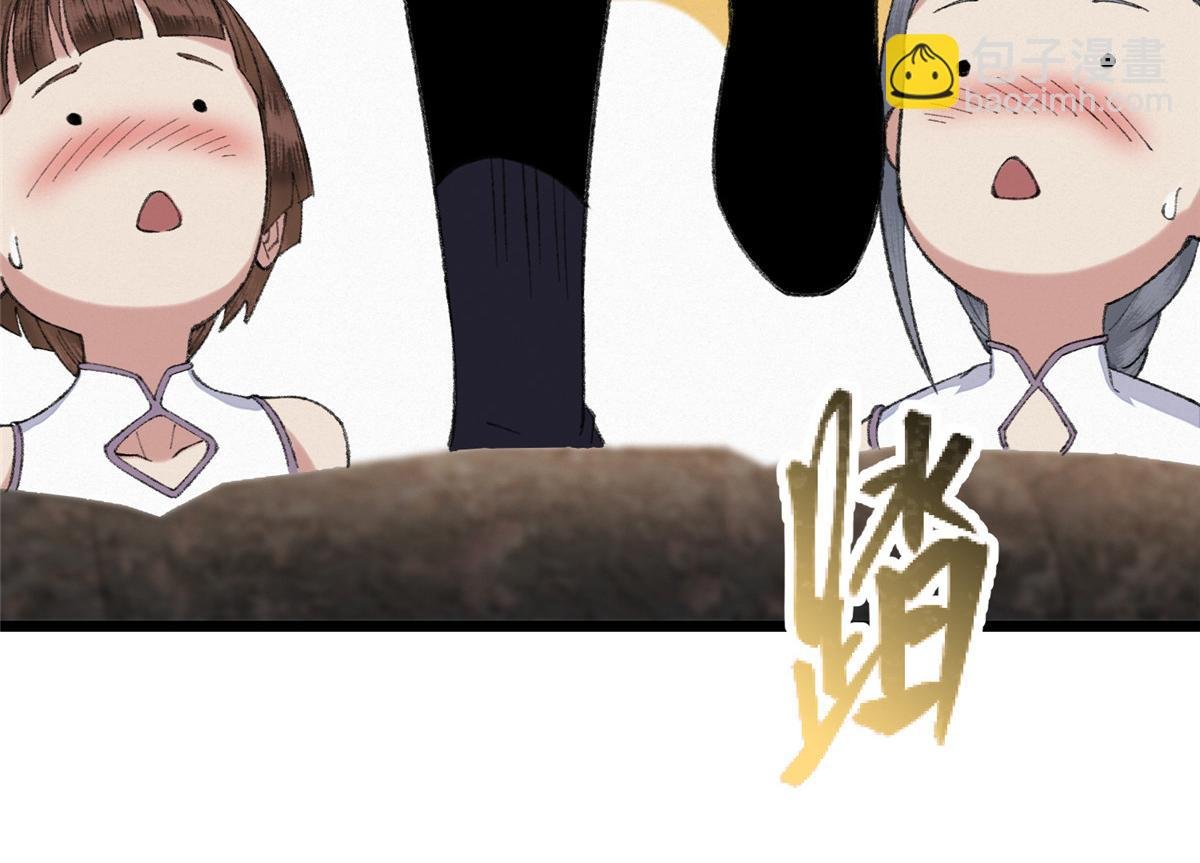 100 江湖有缘再相见