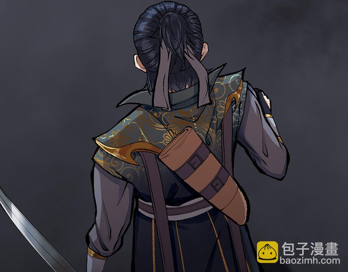 08 斩妖术临身斗阵