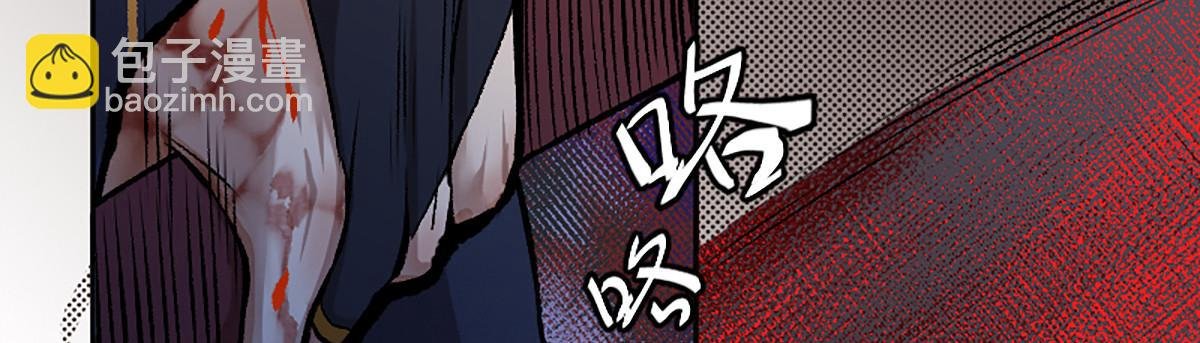 08 斩妖术临身斗阵